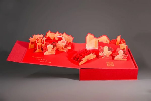 股票配資網(wǎng)站導(dǎo)航 名校錄取通知書開盒：藏著一滴水，還有一捧沙，“交大運”錄取函來了